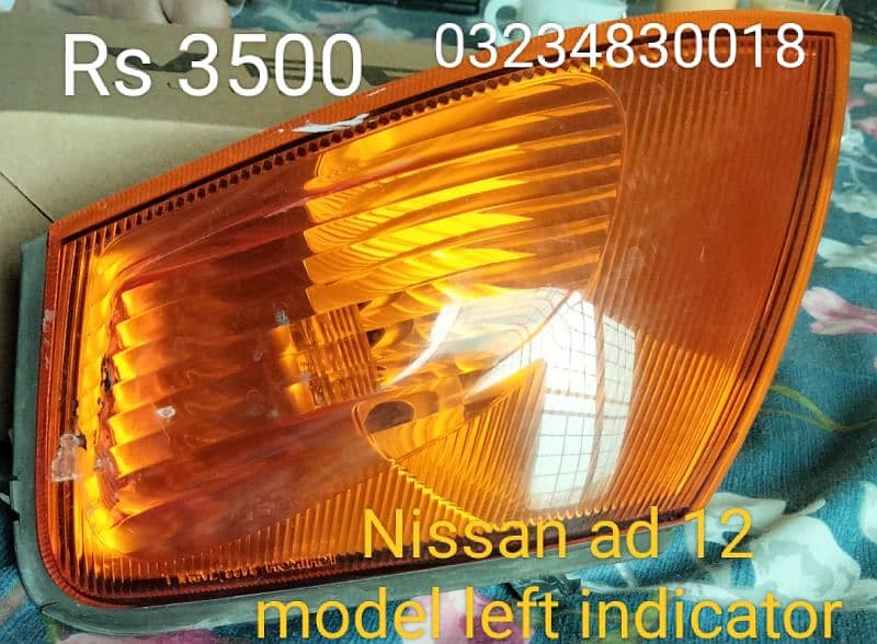 left indicator Nissan ad 12 model 0