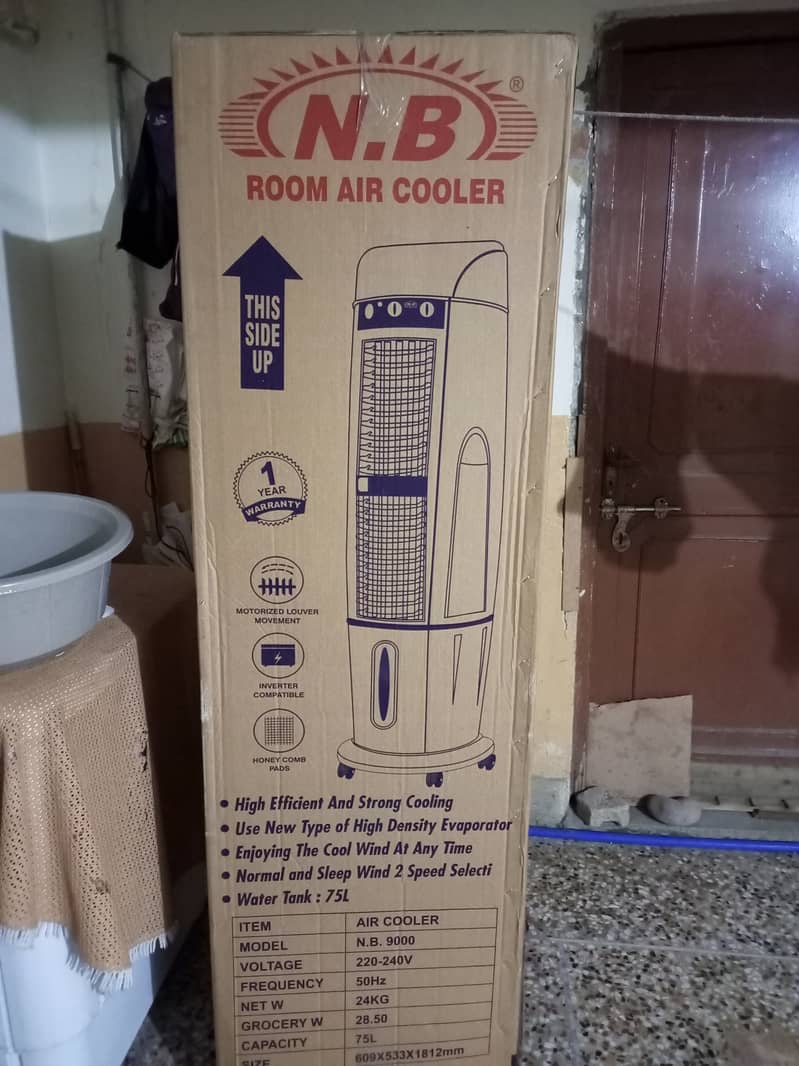 N B Towar air chiller Room cooler 1