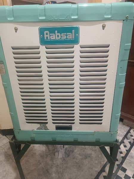 Absaal Evaporated Room Cooler 0