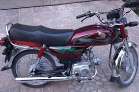 Honda CD 70