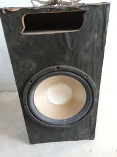 Car woofer 8 inch