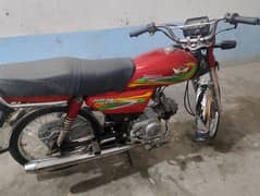 bike for sale 03141714876