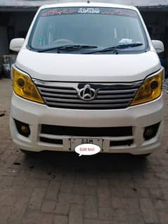 Changan