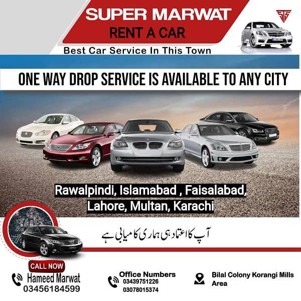 One way drop,All PAKISTAN Rent a Car,With driver,BRV,self Drive 0