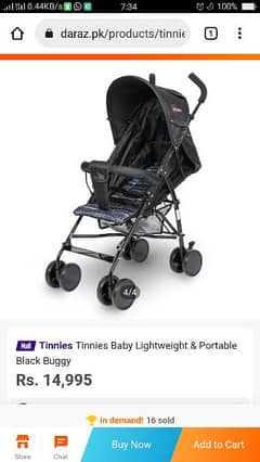 Baby Stroller for sale 0