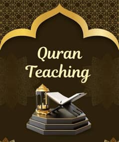 Quran Teacher Female