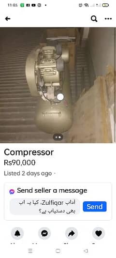 compressor