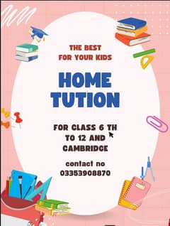 home tution available also can provide service to other houses