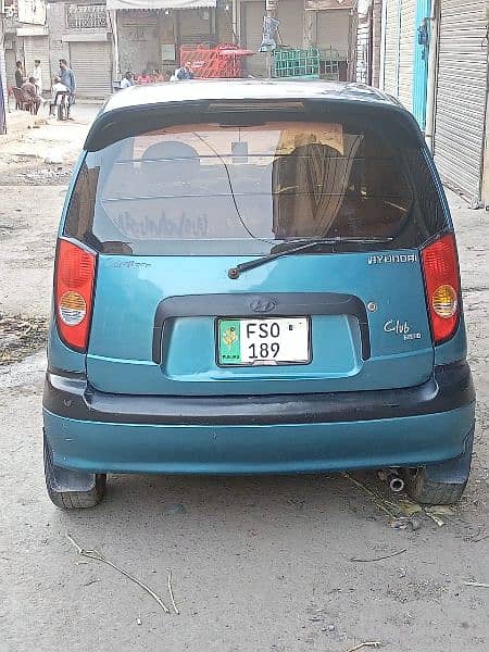 Hyundai Santro 2006 1