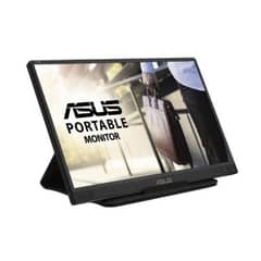 Portable USB Monitor