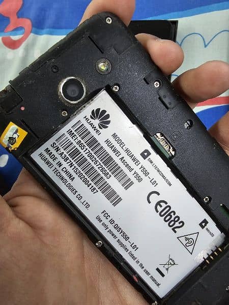 Samsung S23 (PTA Approved) 4