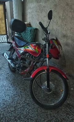 Honda 125 Dream