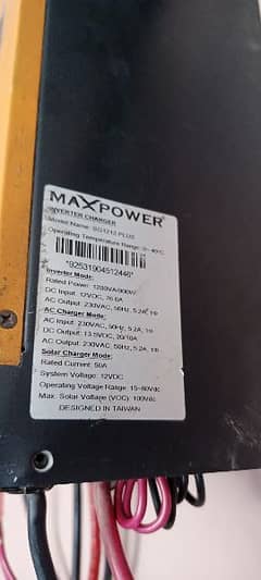 Max power invetar solar plate b lgti hyn 50 amp mppt 12 volt behtren 0