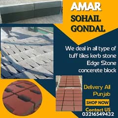 Tuff tile Pavers kerb stone edge stone. Cobble stone.