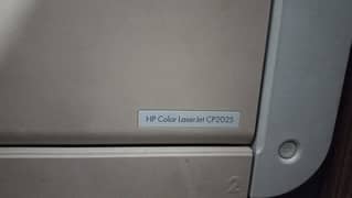 HP Color LaserJet CP2025