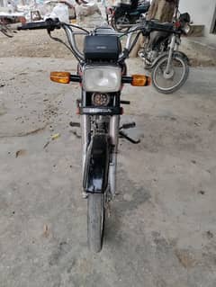 Honda CD 70