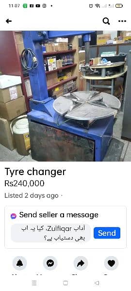 compressor air gage and tyre changer 1