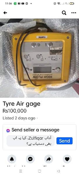 compressor air gage and tyre changer 2