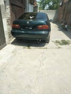 Honda Other 1995