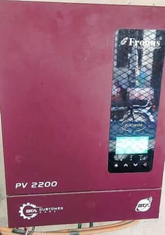 fronus Pv2200 2 month used