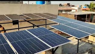 solar for sale 11 kw