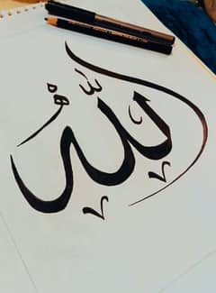 Calligraphy