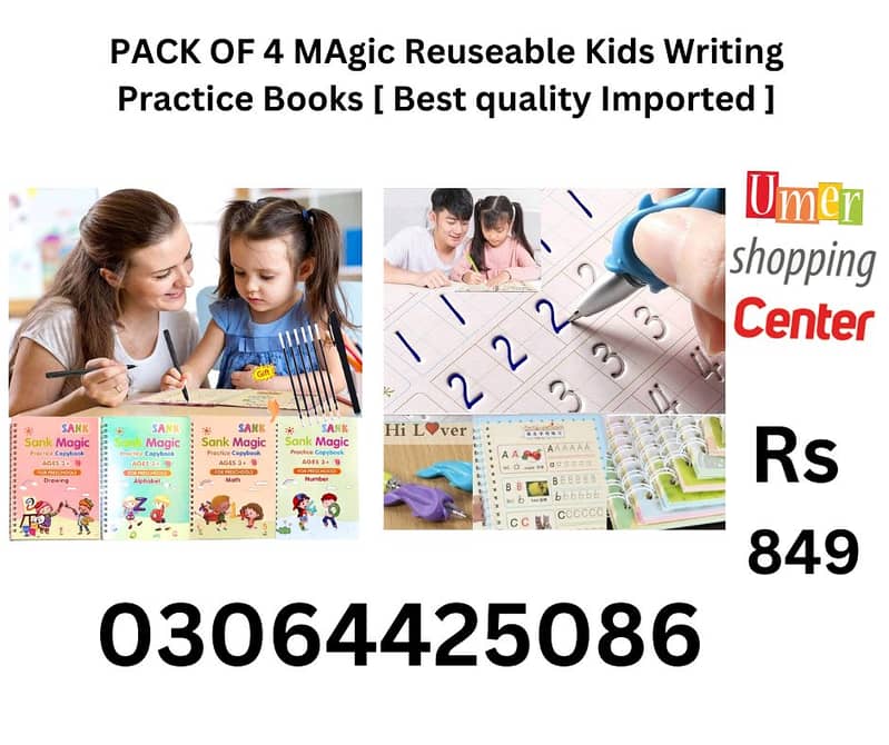 Pack of 4 Magic Practice Books Re-Usable writing Books 0