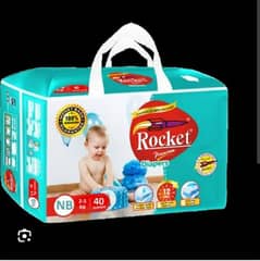 rocket diaper newborn size 0 packing piece 40 2.5 kg 03229485023