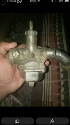 125 carburettor only call no message 03141217602 0