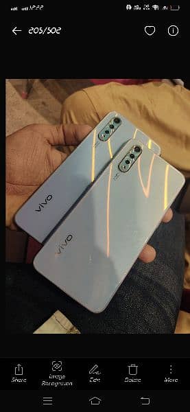 vivo S1 exchange with iPhone 3