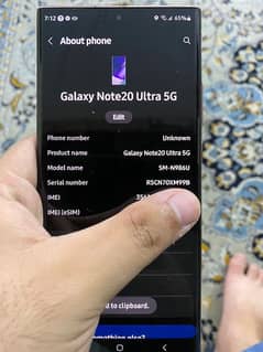 Samsung Note 20 ultra 5G 0
