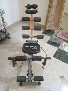 exercise machine 0