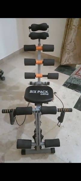 exercise machine 1