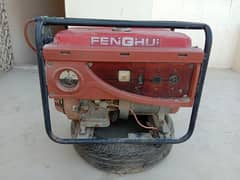 Fenghui 5 KVA Generator