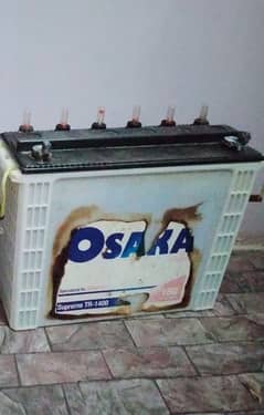 Osaka battery  battery || || 160 Ampere ||