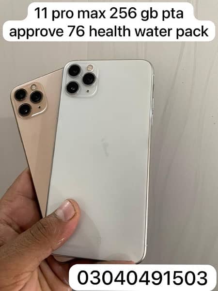 i phone 11 pro max pta approved 256 gb 0