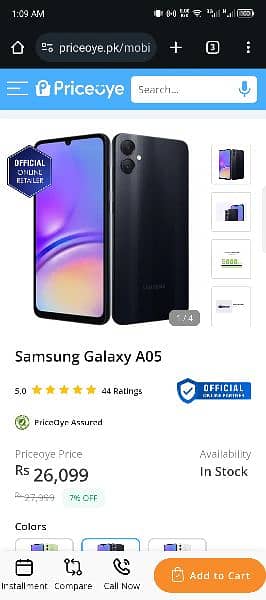 Samsung Galaxy A05 2