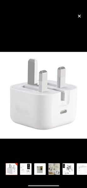 Iphone charger 1