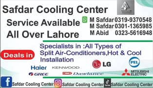 AC Service, AC Repair. Split AC Repair Service