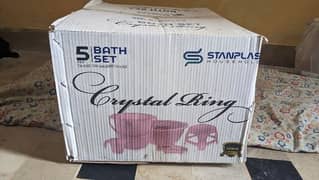 Bathtub Set New, Juicer Machine New Box Pack, Dustbin and Tissue Box