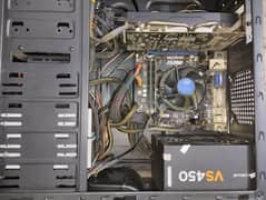 Affordable Gaming PC 0