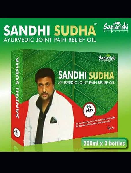 pain relief Sandhi Sudha 100% orignal oil 0