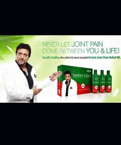 pain relief Sandhi Sudha 100% orignal oil 2