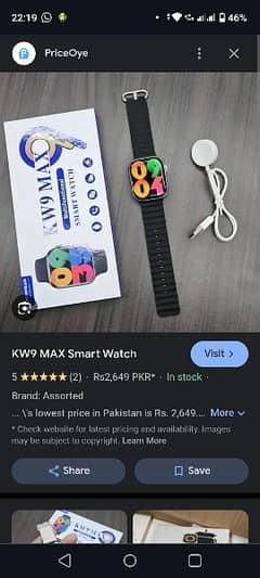 smart watch