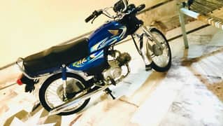 Honda CD70 2024