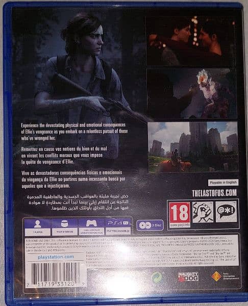 The Last of Us Part 2 for PS4 1