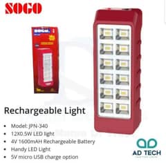 sogo Rechargeable light
