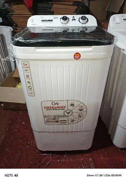 GREEnWAY home appliances 1