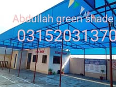 Green net shade raling parday