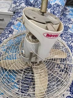 royal fan available for sale